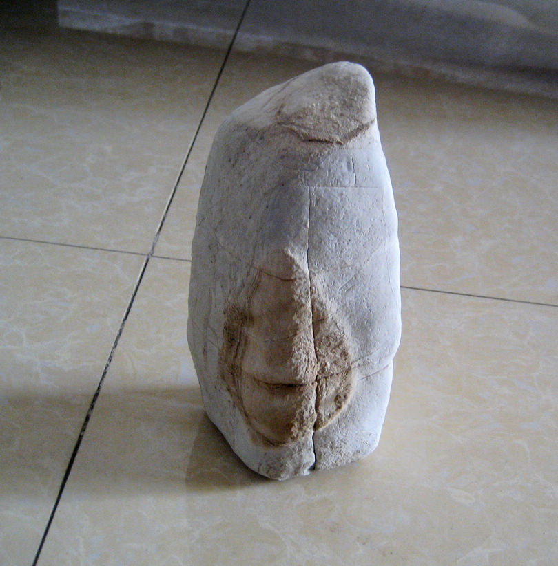 Ļʯ