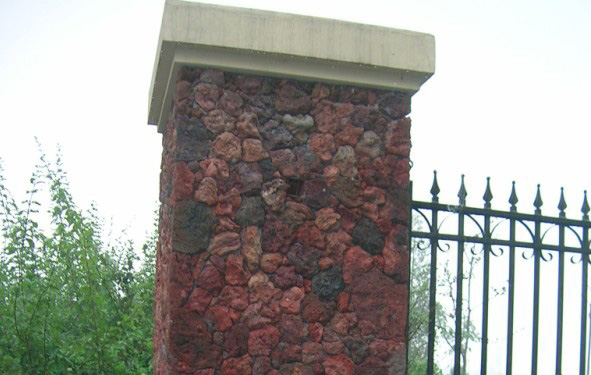 Ļʯ