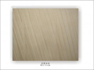 黃木紋文化石