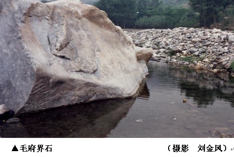 Ļʯ