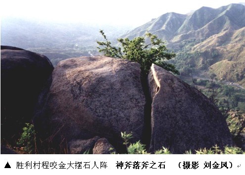 Ļʯ