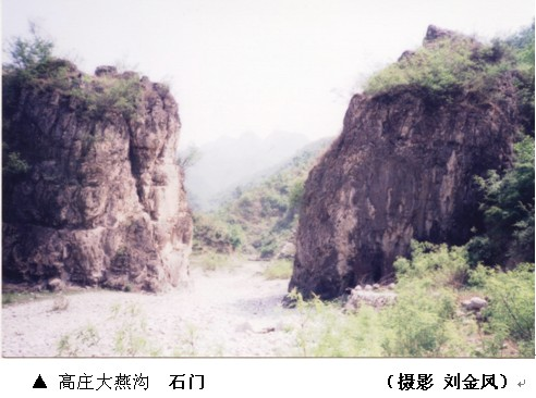 Ļʯ